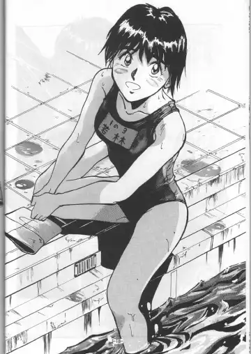 [Shinjinkun] Blue Water Splash!! 94 Natsu Fhentai - Page 18