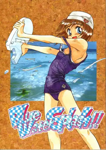 Read [Shinjinkun] Blue Water Splash!! Vol. 3 - Fhentai