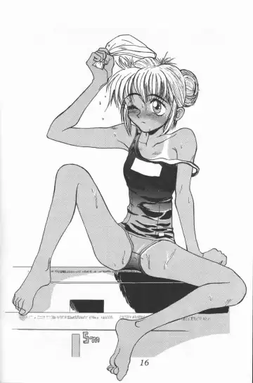 [Shinjinkun] Blue Water Splash!! Vol. 3 Fhentai - Page 15