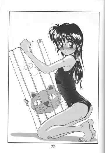 [Shinjinkun] Blue Water Splash!! Vol. 3 Fhentai - Page 32