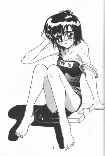 [Shinjinkun] Blue Water Splash!! Vol. 3 Fhentai - Page 4