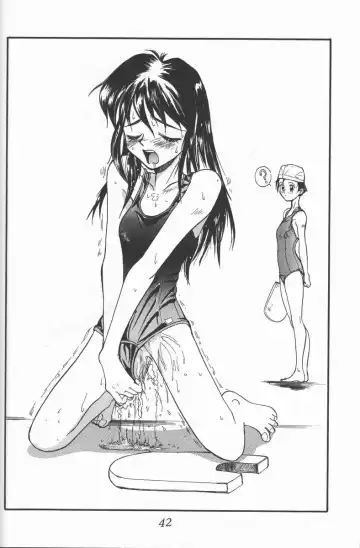 [Shinjinkun] Blue Water Splash!! Vol. 3 Fhentai - Page 41