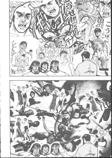 Osashimi Bokujou Fhentai - Page 101