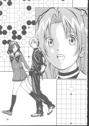 Osashimi Bokujou Fhentai - Page 116