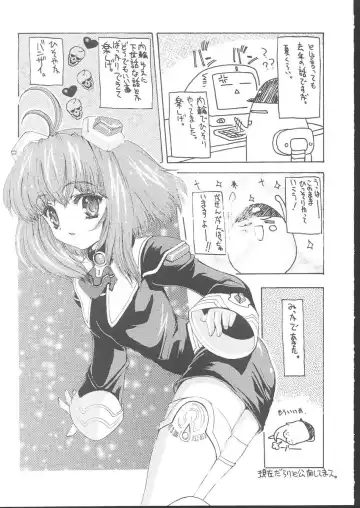 Osashimi Bokujou Fhentai - Page 150