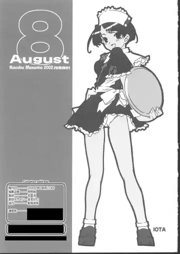 Osashimi Bokujou Fhentai - Page 158