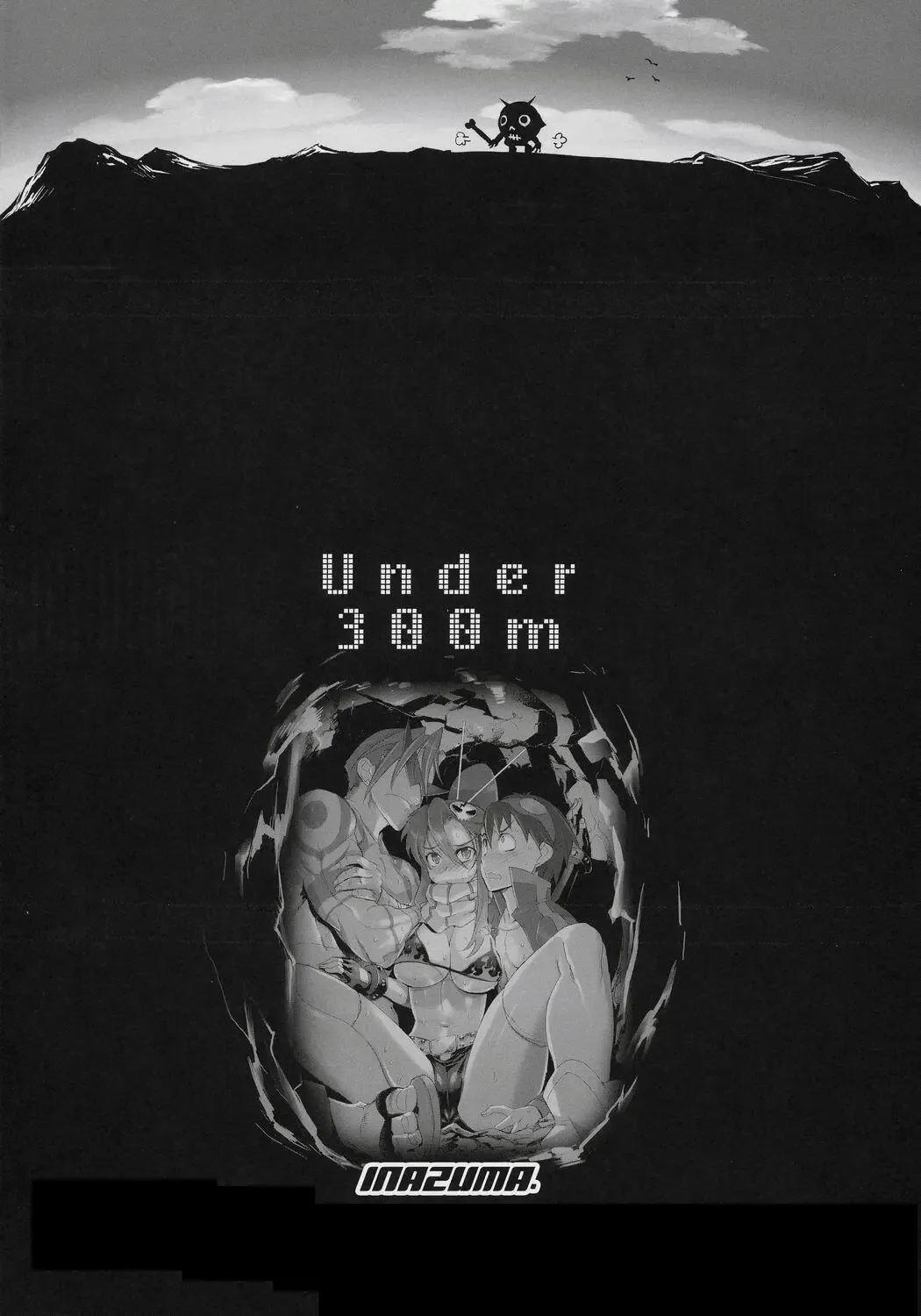 [Inazuma] Under 300m Fhentai - Page 3