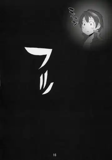 [Inazuma] Under 300m Fhentai - Page 15