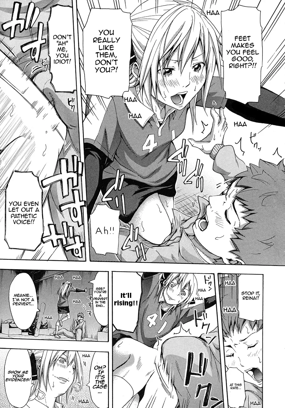 [Brother Pierrot] Sokuda Fhentai - Page 12