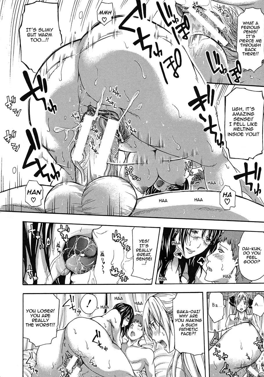 [Brother Pierrot] Sokuda Fhentai - Page 22