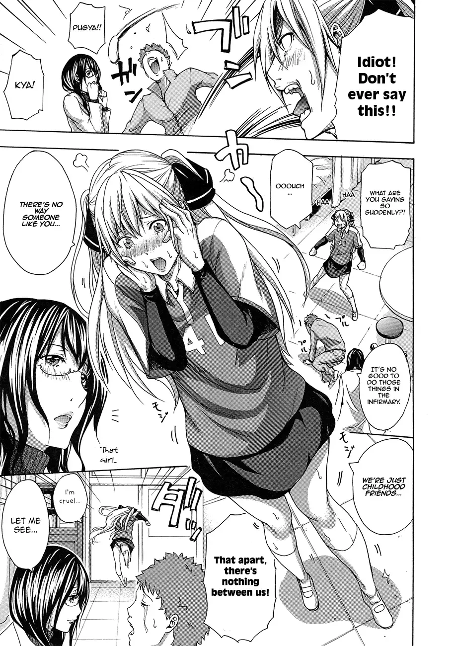 [Brother Pierrot] Sokuda Fhentai - Page 5