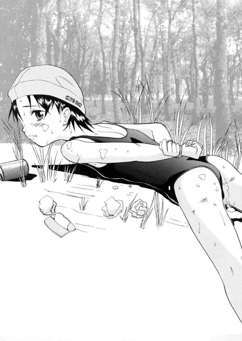 [Shinjinkun] Blue Water Splash!! Vol. 13 Fhentai - Page 30