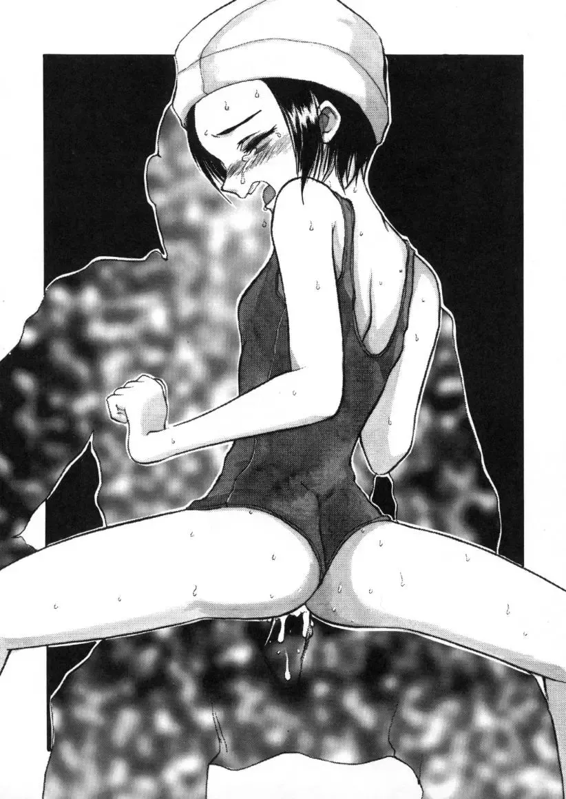 [Shinjinkun] Blue Water Splash!! Vol. 13 Fhentai - Page 56