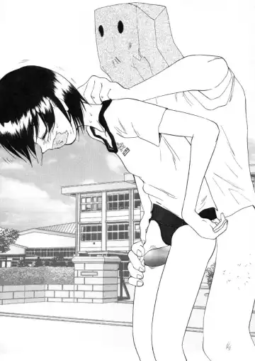 [Shinjinkun] Blue Water Splash!! Vol. 13 Fhentai - Page 21