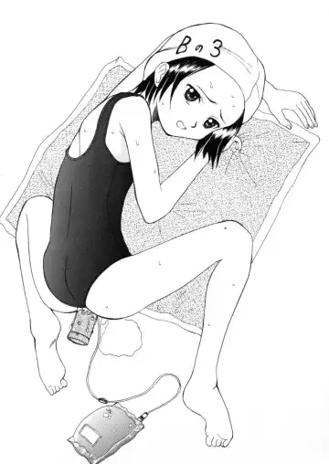 [Shinjinkun] Blue Water Splash!! Vol. 13 Fhentai - Page 35