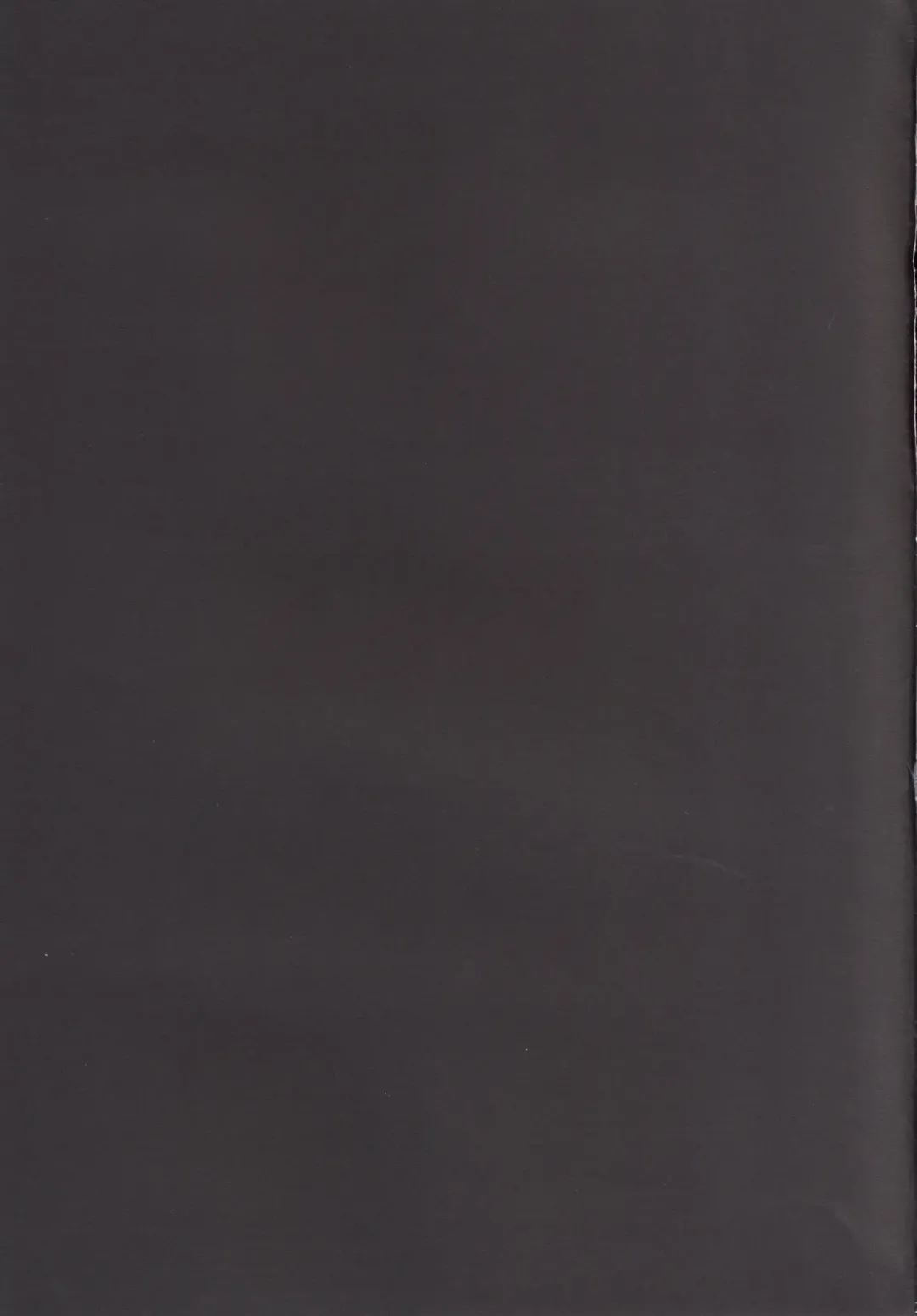 [Date] Umi no Soko Fhentai - Page 24