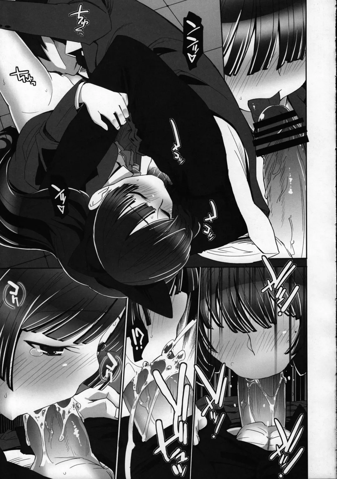 [Miyagoe Yoshitsuki] schwarzkatze 2 Fhentai - Page 10