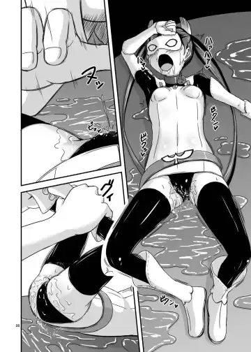 [Tenrai] Robin kan Fhentai - Page 8