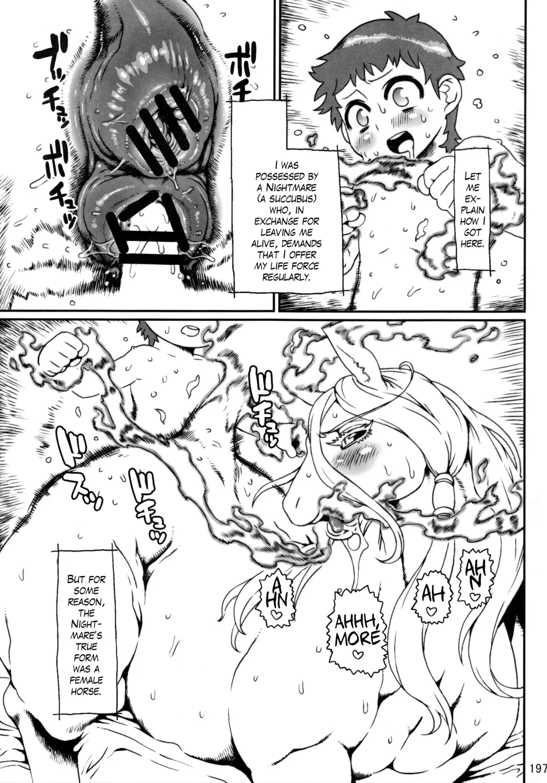 [Nezumin] Mare Holic 2 Kemolover EX Fhentai - Page 1