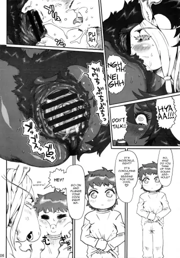 [Nezumin] Mare Holic 2 Kemolover EX Fhentai - Page 10