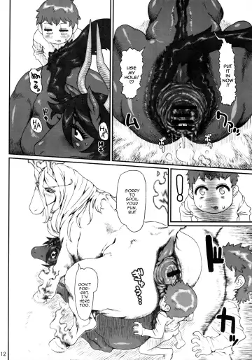 [Nezumin] Mare Holic 2 Kemolover EX Fhentai - Page 16
