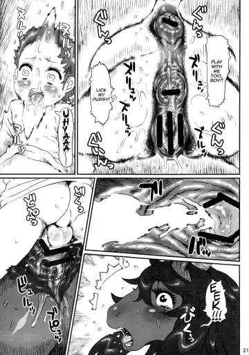 [Nezumin] Mare Holic 2 Kemolover EX Fhentai - Page 17