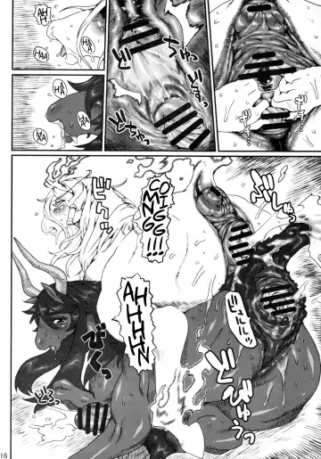 [Nezumin] Mare Holic 2 Kemolover EX Fhentai - Page 20