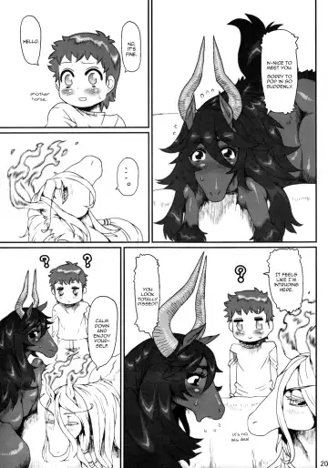 [Nezumin] Mare Holic 2 Kemolover EX Fhentai - Page 7