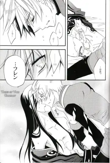 [Azuma Hirota] Crazy Flower Bloom Fhentai - Page 20