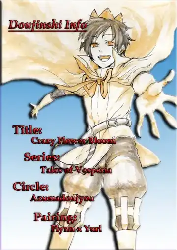 [Azuma Hirota] Crazy Flower Bloom Fhentai - Page 29