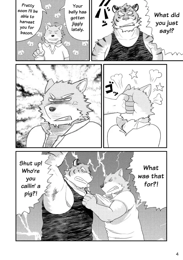 [Iwano] Esa o Ataenaide Kudasai!! | Please Don't Feed Me!! Fhentai - Page 5