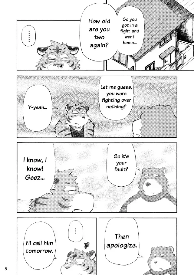 [Iwano] Esa o Ataenaide Kudasai!! | Please Don't Feed Me!! Fhentai - Page 6