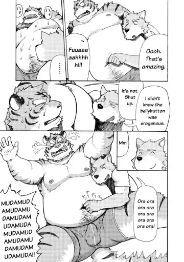 [Iwano] Esa o Ataenaide Kudasai!! | Please Don't Feed Me!! Fhentai - Page 14