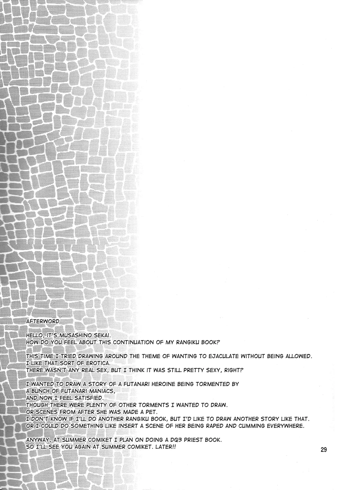 [Musashino Sekai] Futagiku Fhentai - Page 29
