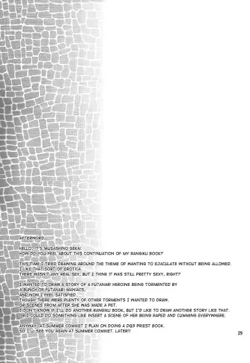 [Musashino Sekai] Futagiku Fhentai - Page 29