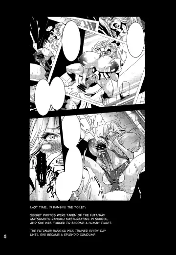 [Musashino Sekai] Futagiku Fhentai - Page 4