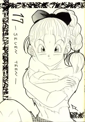 Okiraku Gokuraku Chou Kairaku Fhentai - Page 20