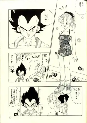 Okiraku Gokuraku Chou Kairaku Fhentai - Page 22