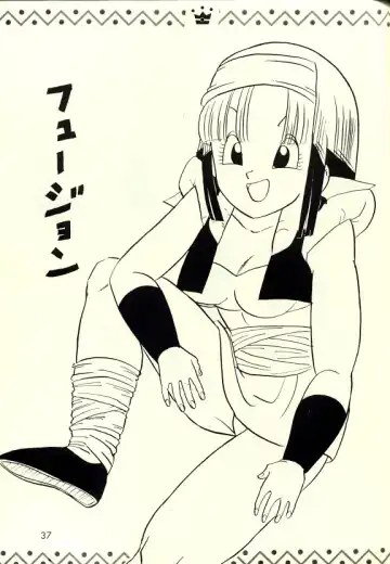 Okiraku Gokuraku Chou Kairaku Fhentai - Page 36