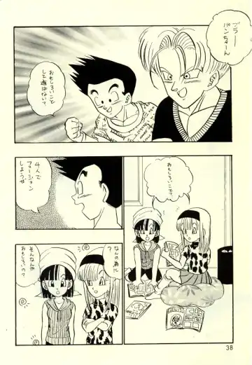 Okiraku Gokuraku Chou Kairaku Fhentai - Page 37