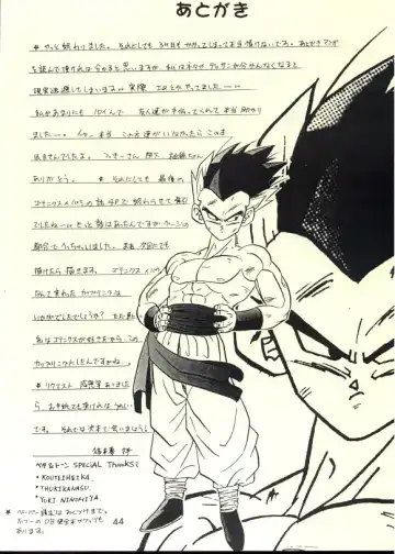 Okiraku Gokuraku Chou Kairaku Fhentai - Page 43