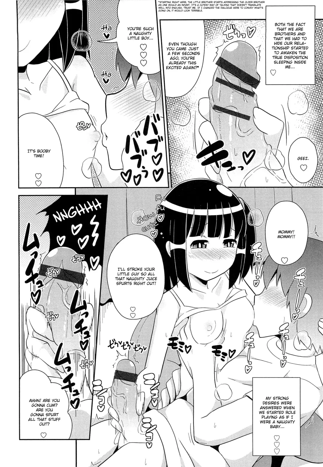 [Chinzurena] Kekkon☆Osanazuma Fhentai - Page 6