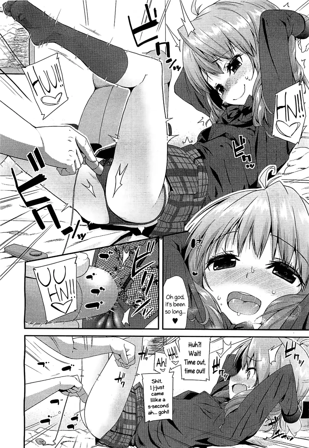 [Maeshima Ryou] Otona no Asobi | Adult Games Fhentai - Page 6