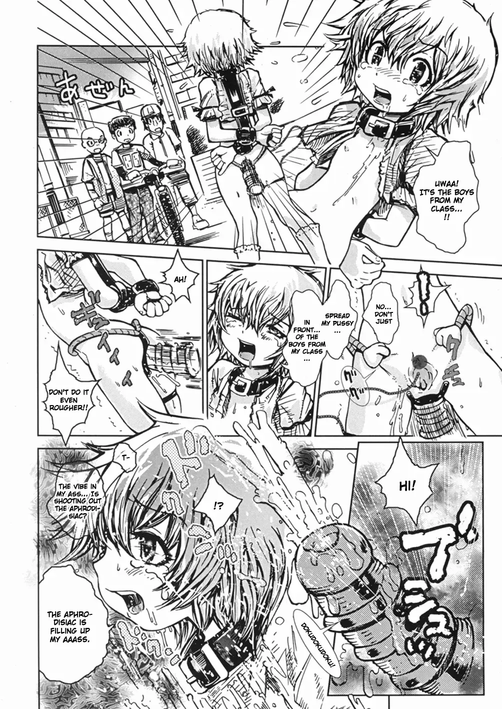 [Minatoya Shunsaku] Hakase no H na Hatsumei | The Professor's Perverted Inventions Fhentai - Page 11