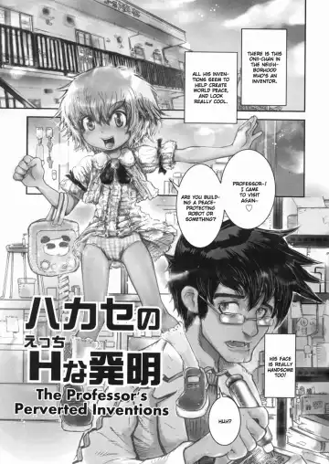 Read [Minatoya Shunsaku] Hakase no H na Hatsumei | The Professor's Perverted Inventions - Fhentai