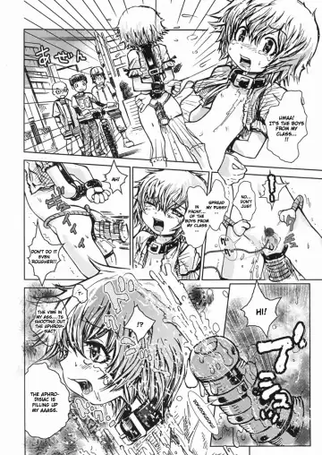 [Minatoya Shunsaku] Hakase no H na Hatsumei | The Professor's Perverted Inventions Fhentai - Page 11