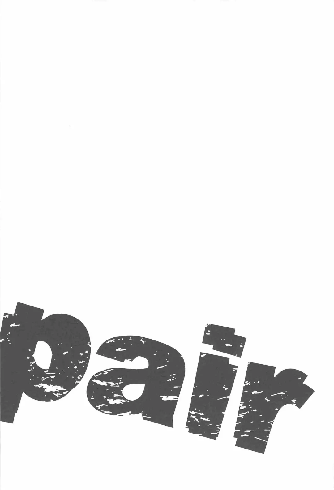 pair Fhentai - Page 29