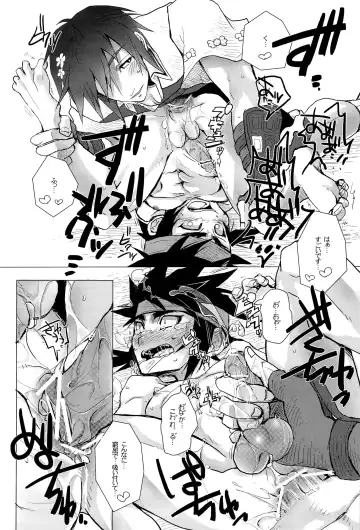 otogi banashi Fhentai - Page 24