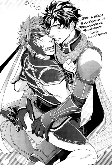 [Ragi] Kore dakara Omaetachi wa! Fhentai - Page 21