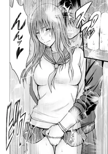 [Crimson] Virgin Idol 2 Fhentai - Page 21